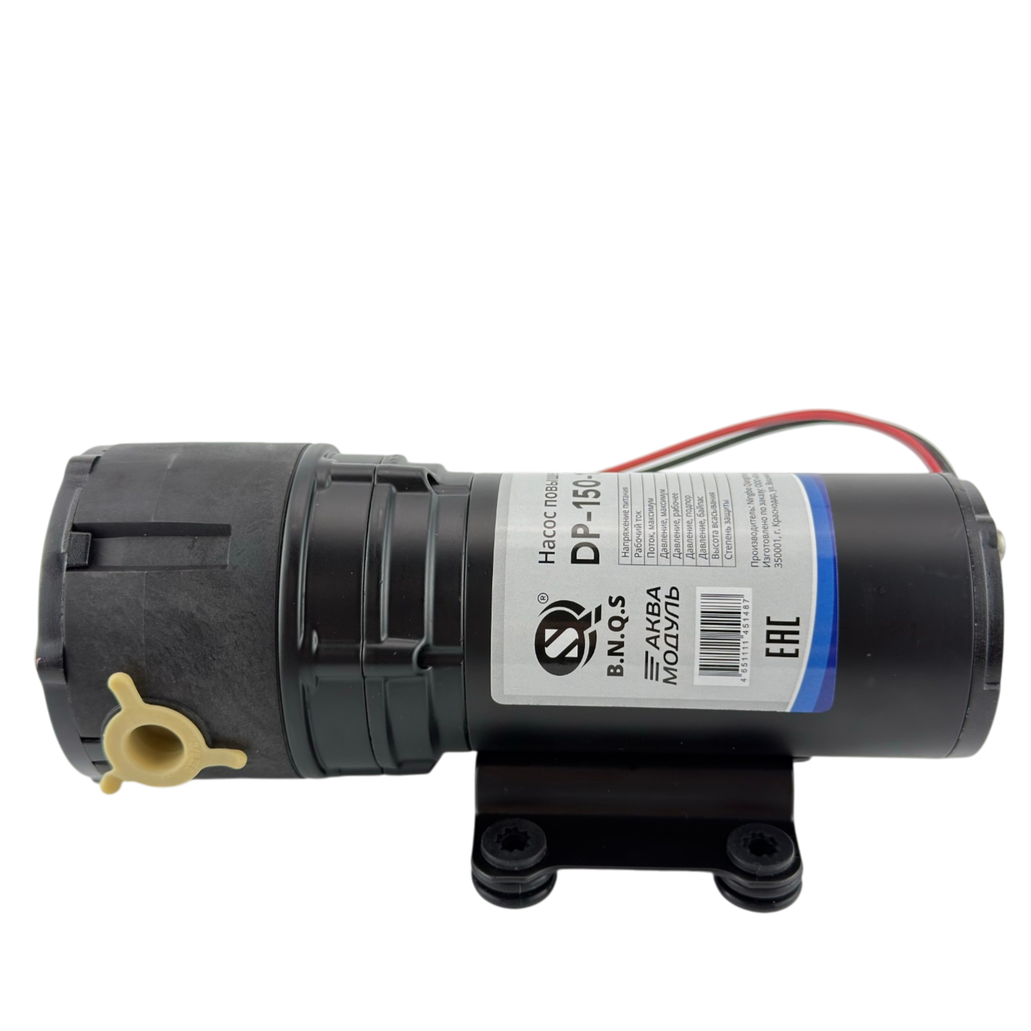 Насос повышения давления DP-150-1200JZ-V-2