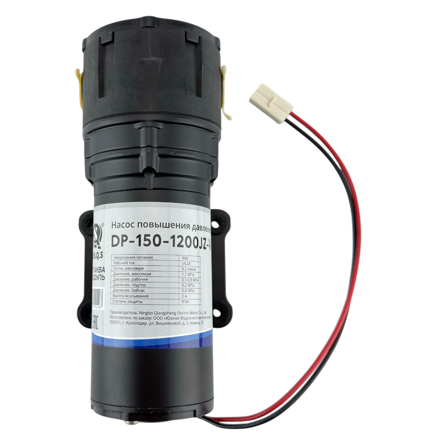 Насос повышения давления DP-150-1200JZ-V для обратного осмоса