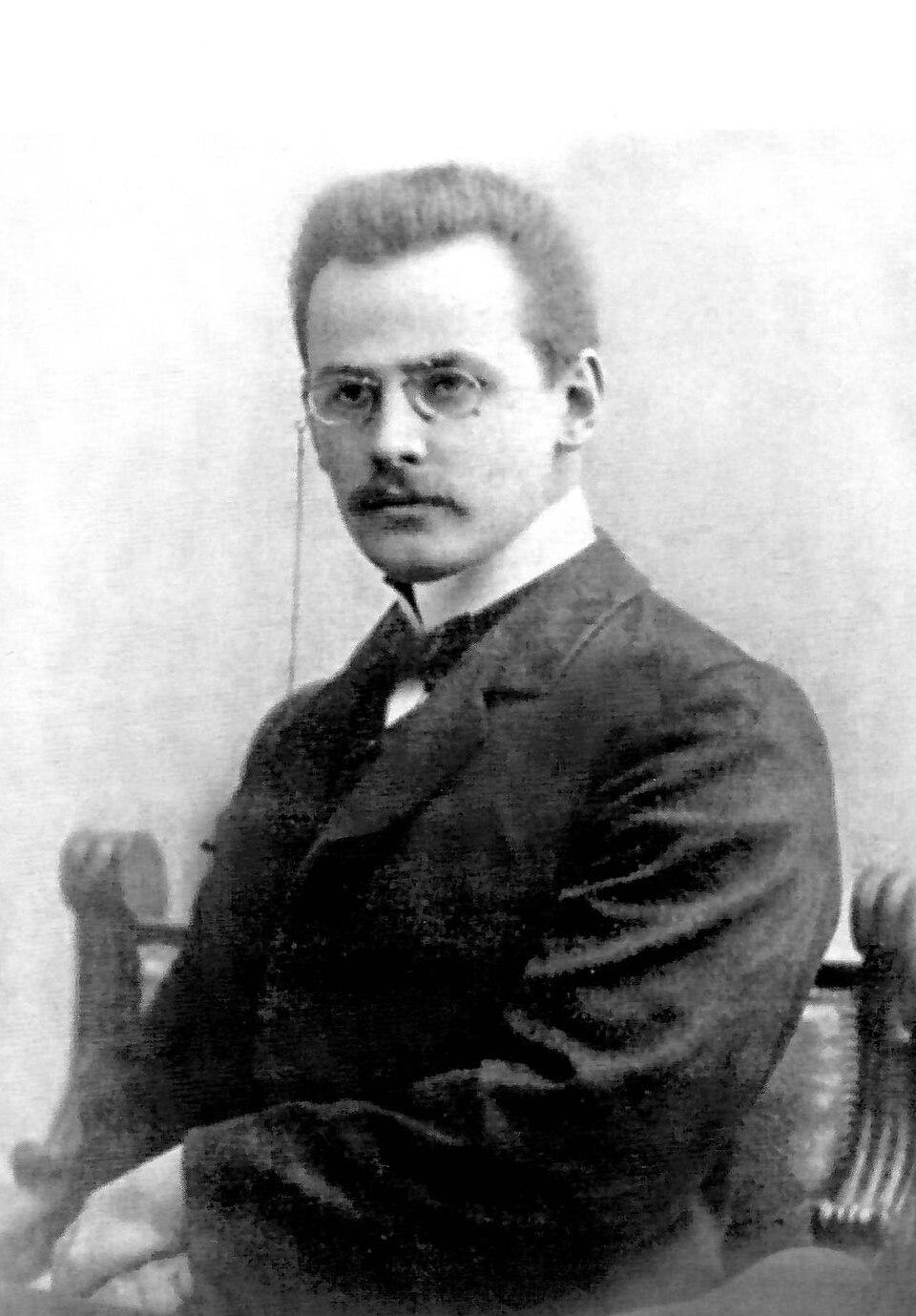 Николай Васильевич Демидов