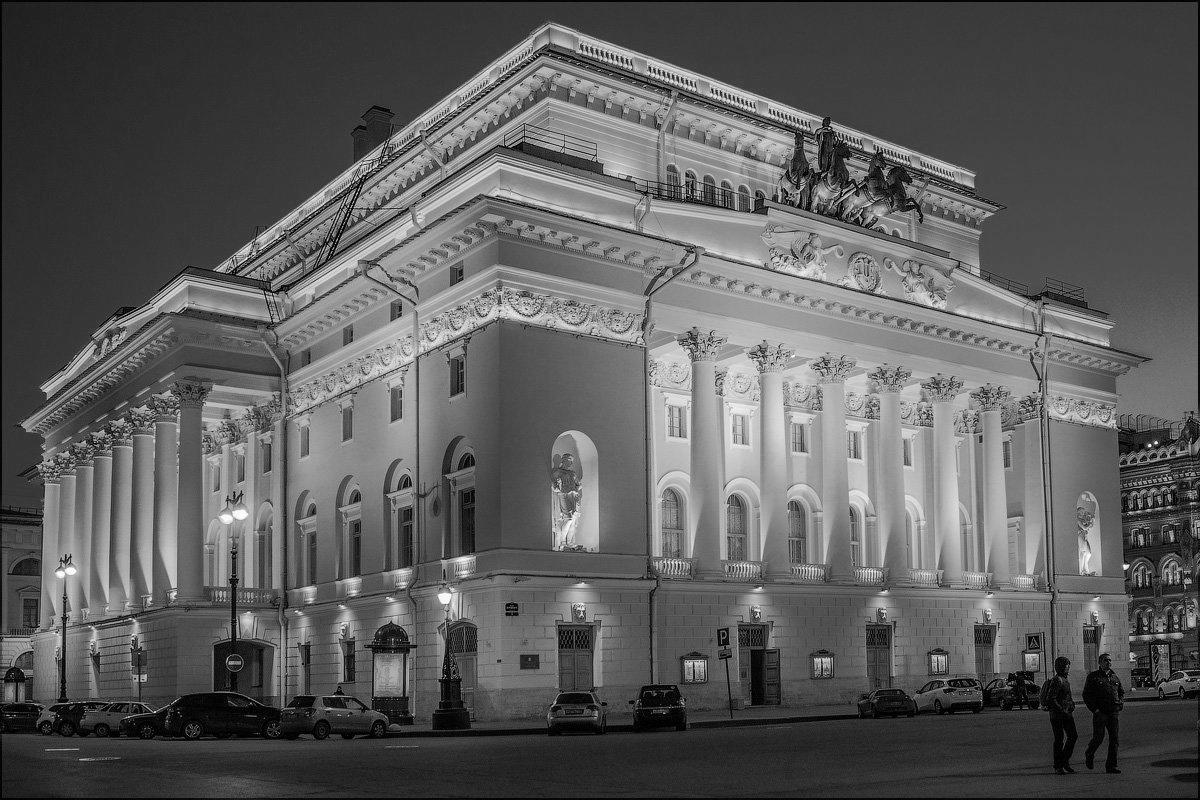Александринский театр