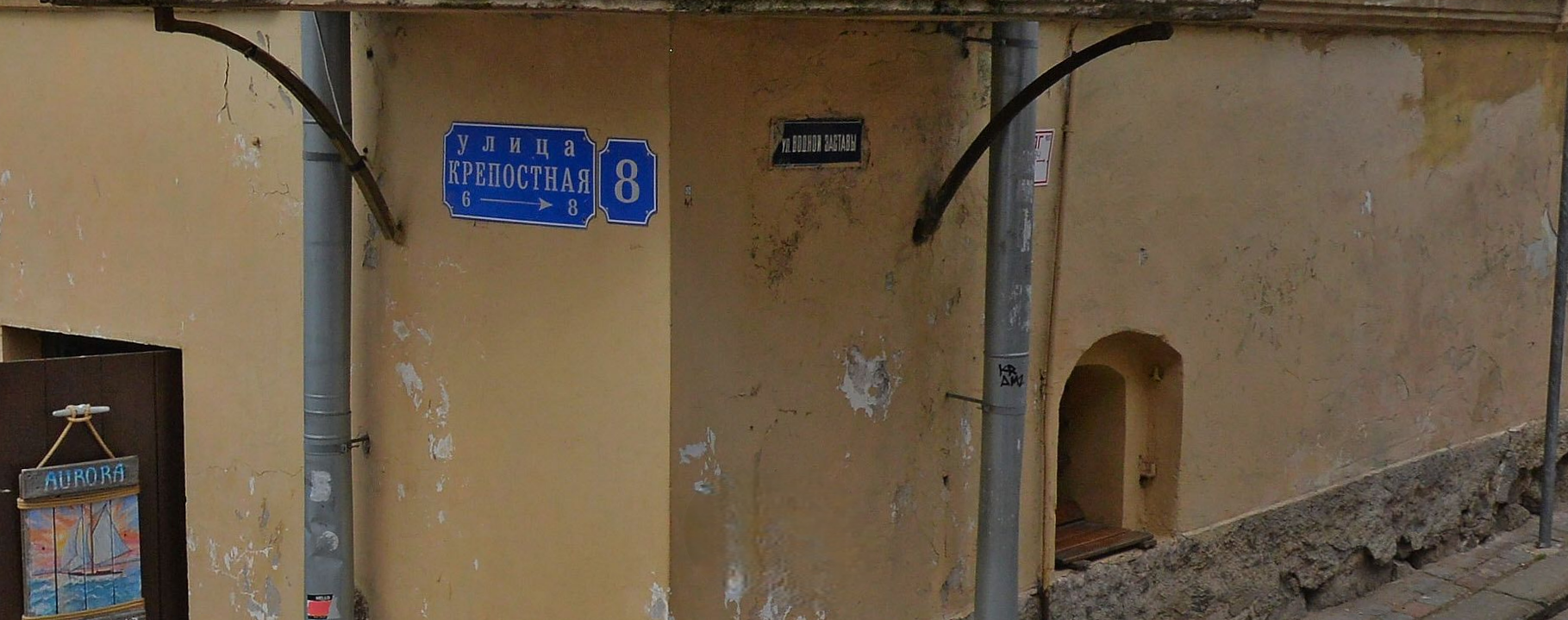 Успех