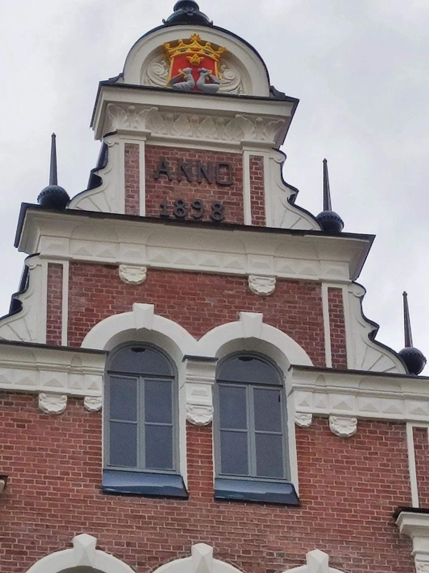 Успех