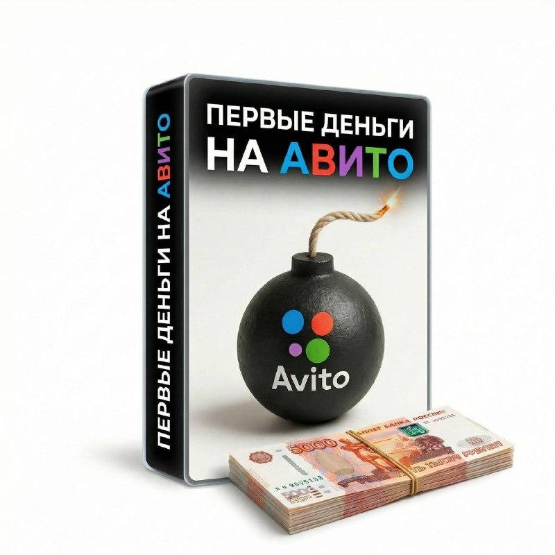 goods image