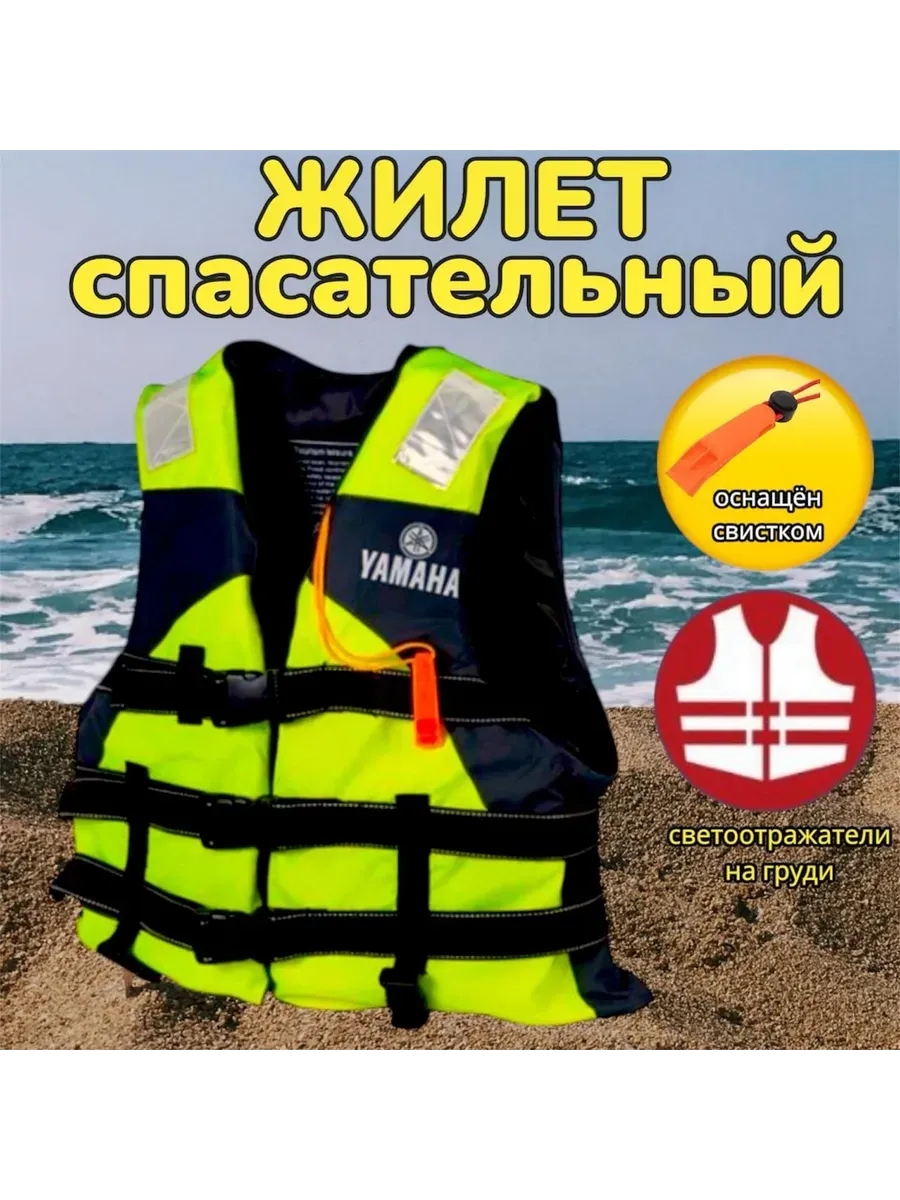 goods image
