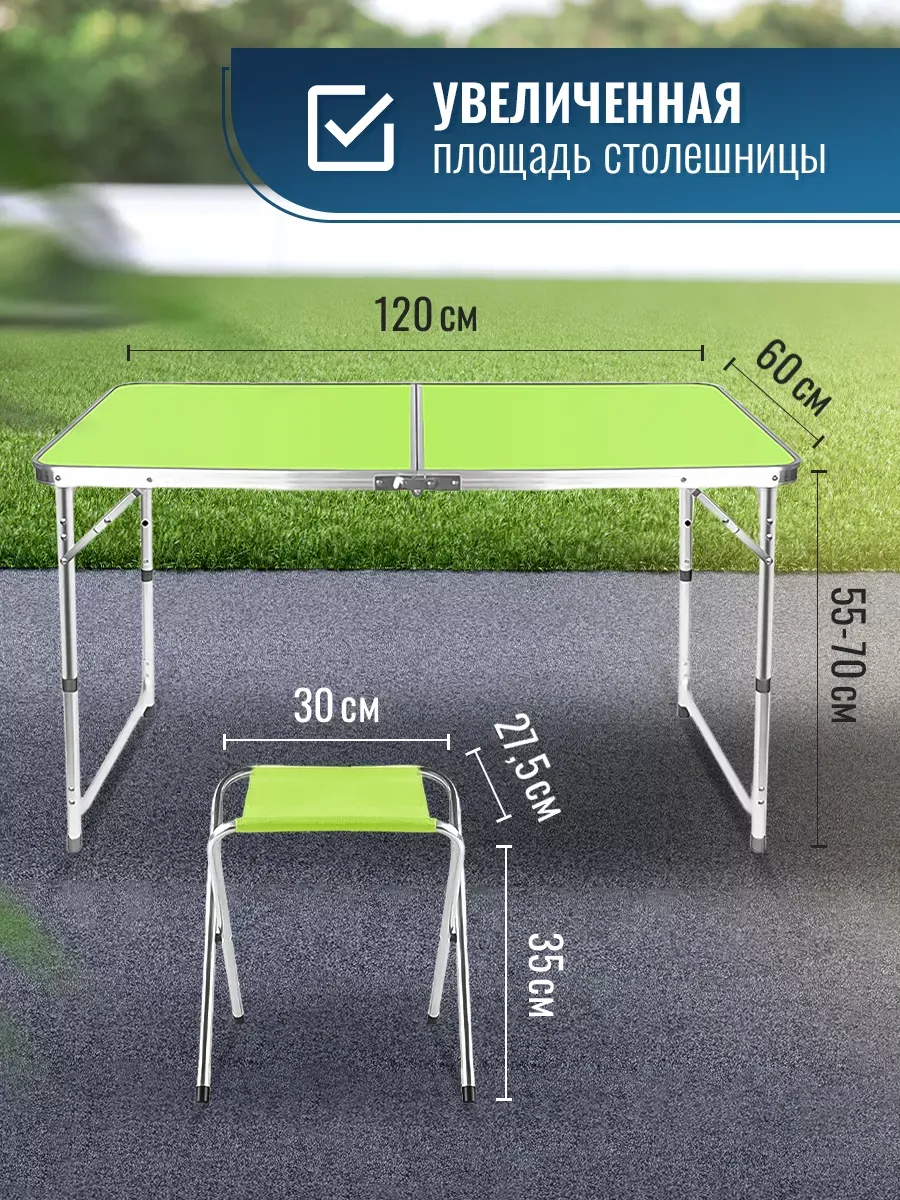 goods image