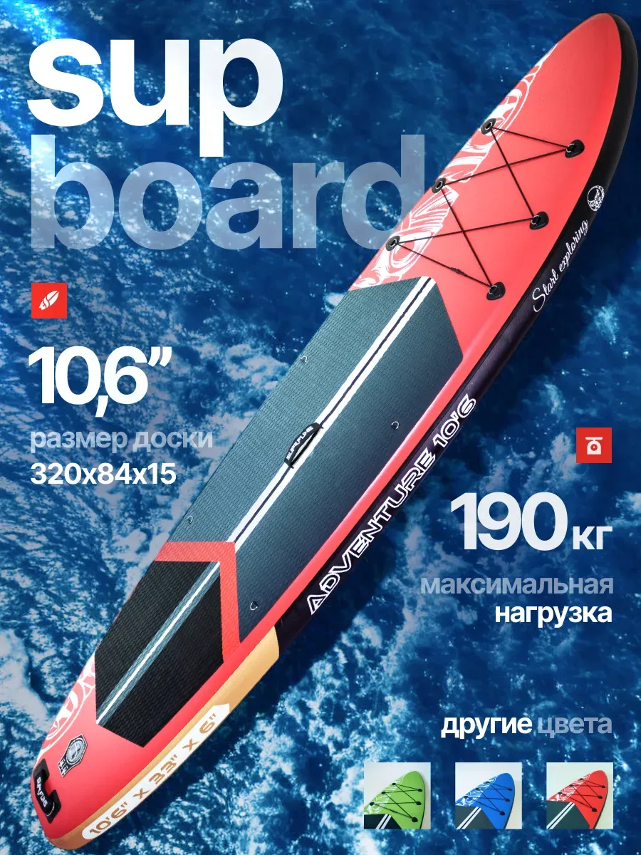 goods image