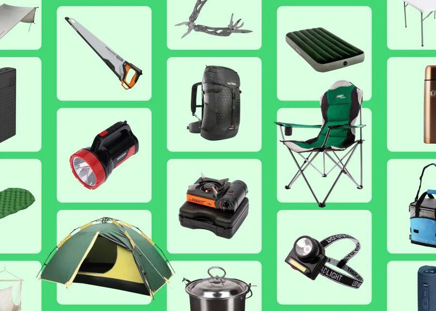 goods image