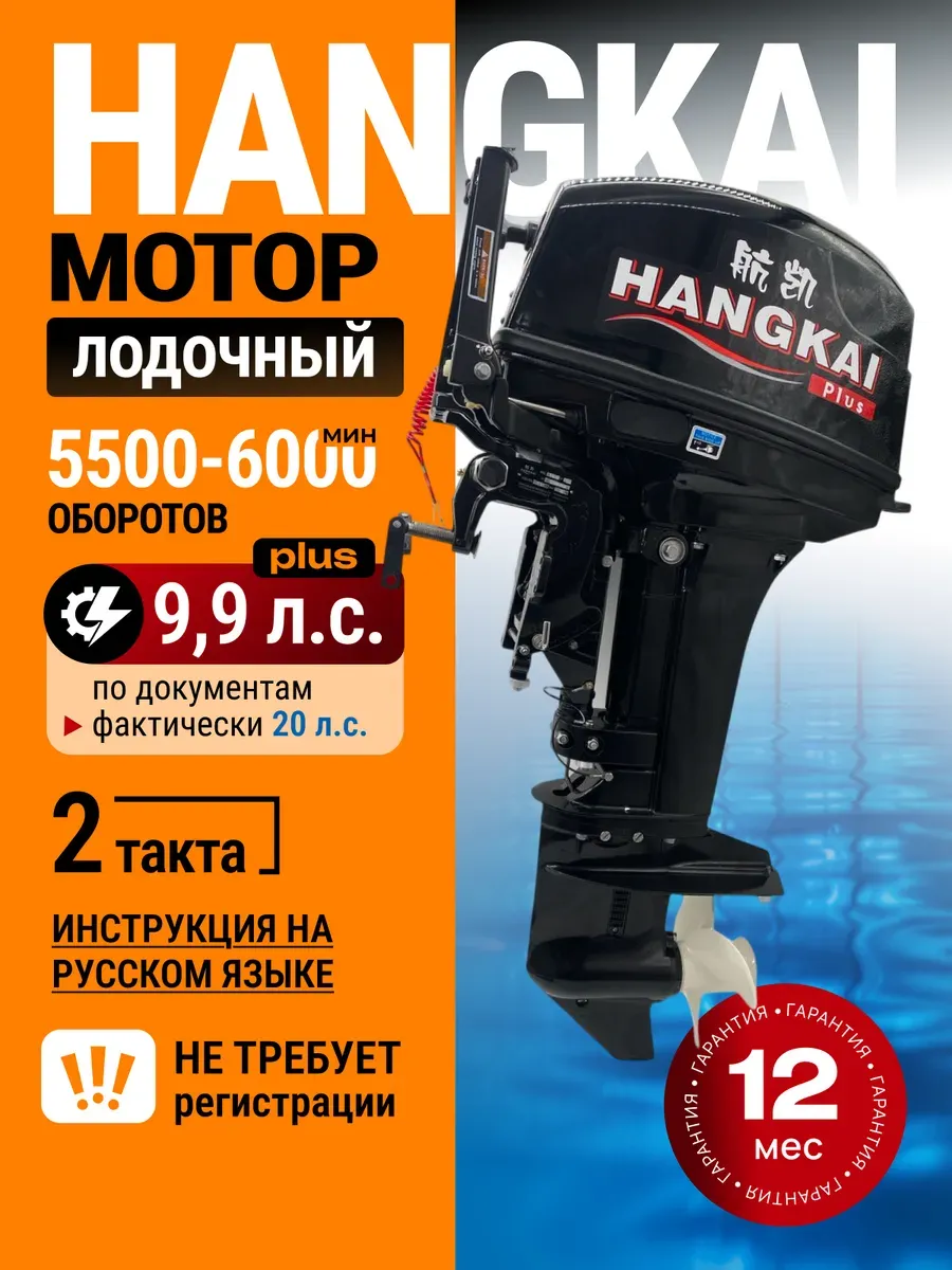 goods image