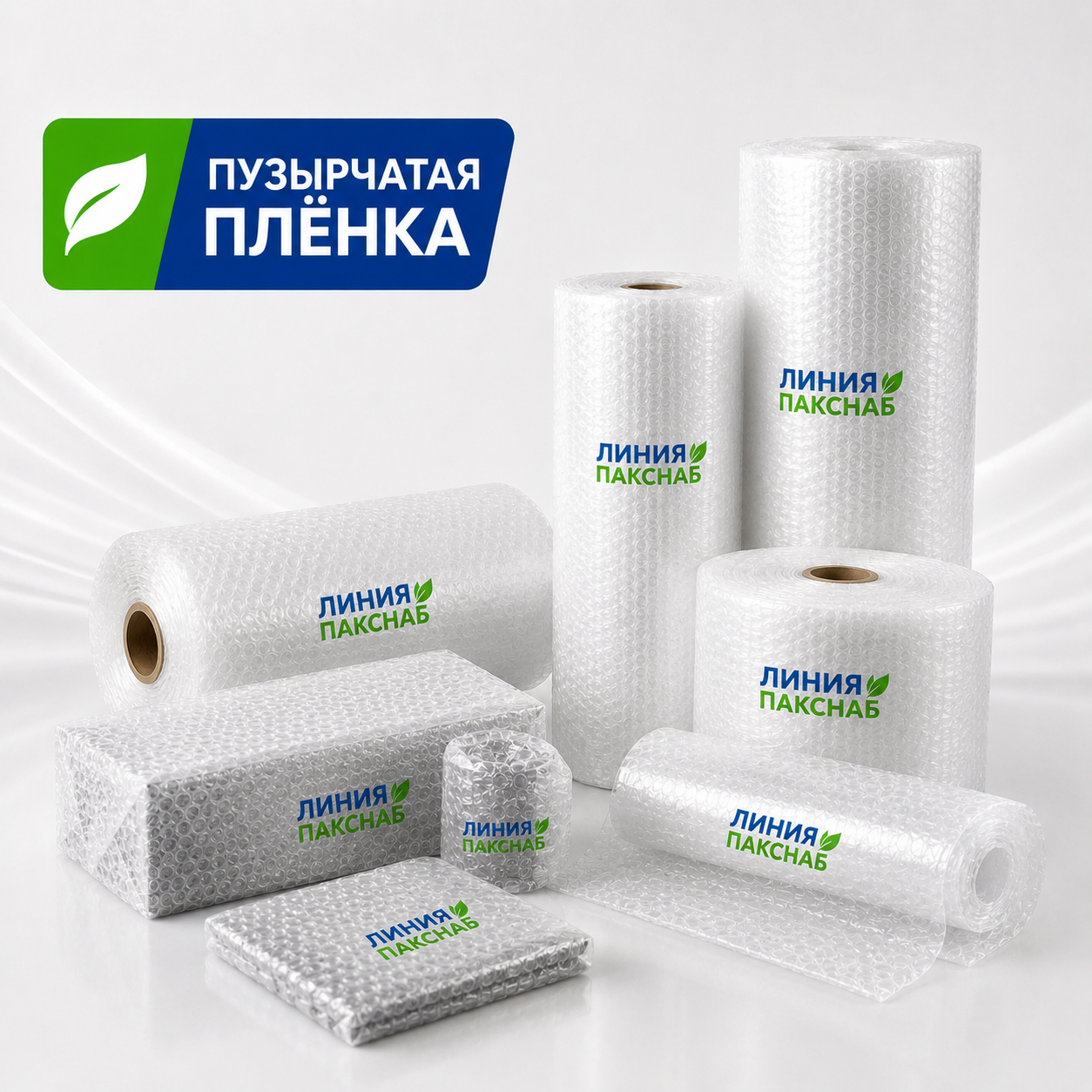 goods image