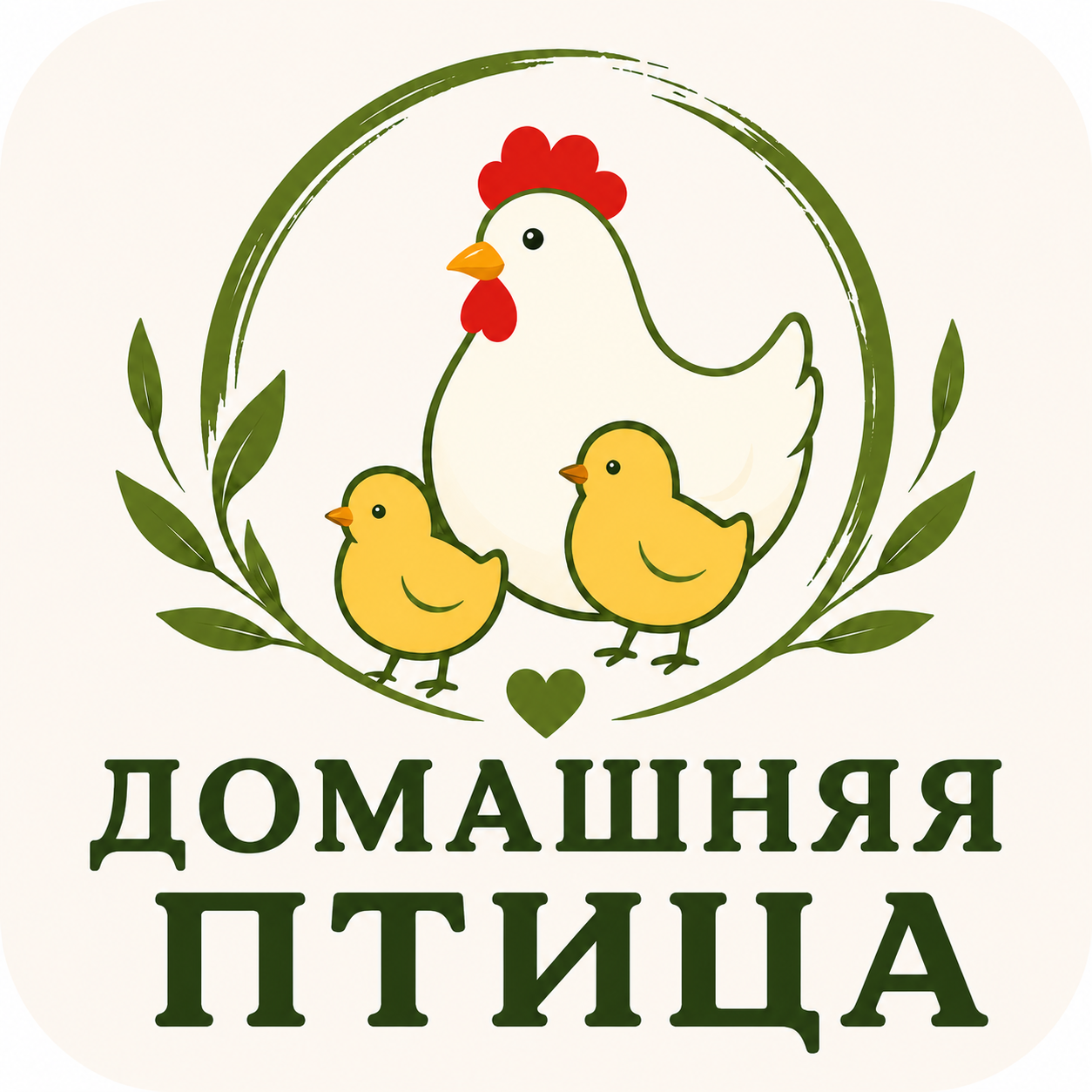 Мясо домашней птицы в Сызрани Продажа мяса домашней птицы в Сызрани Купить
