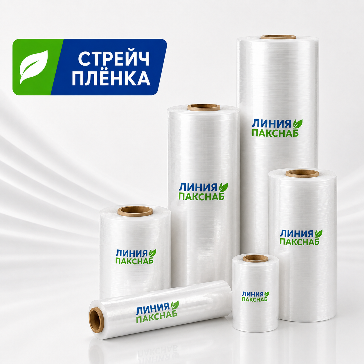 goods image