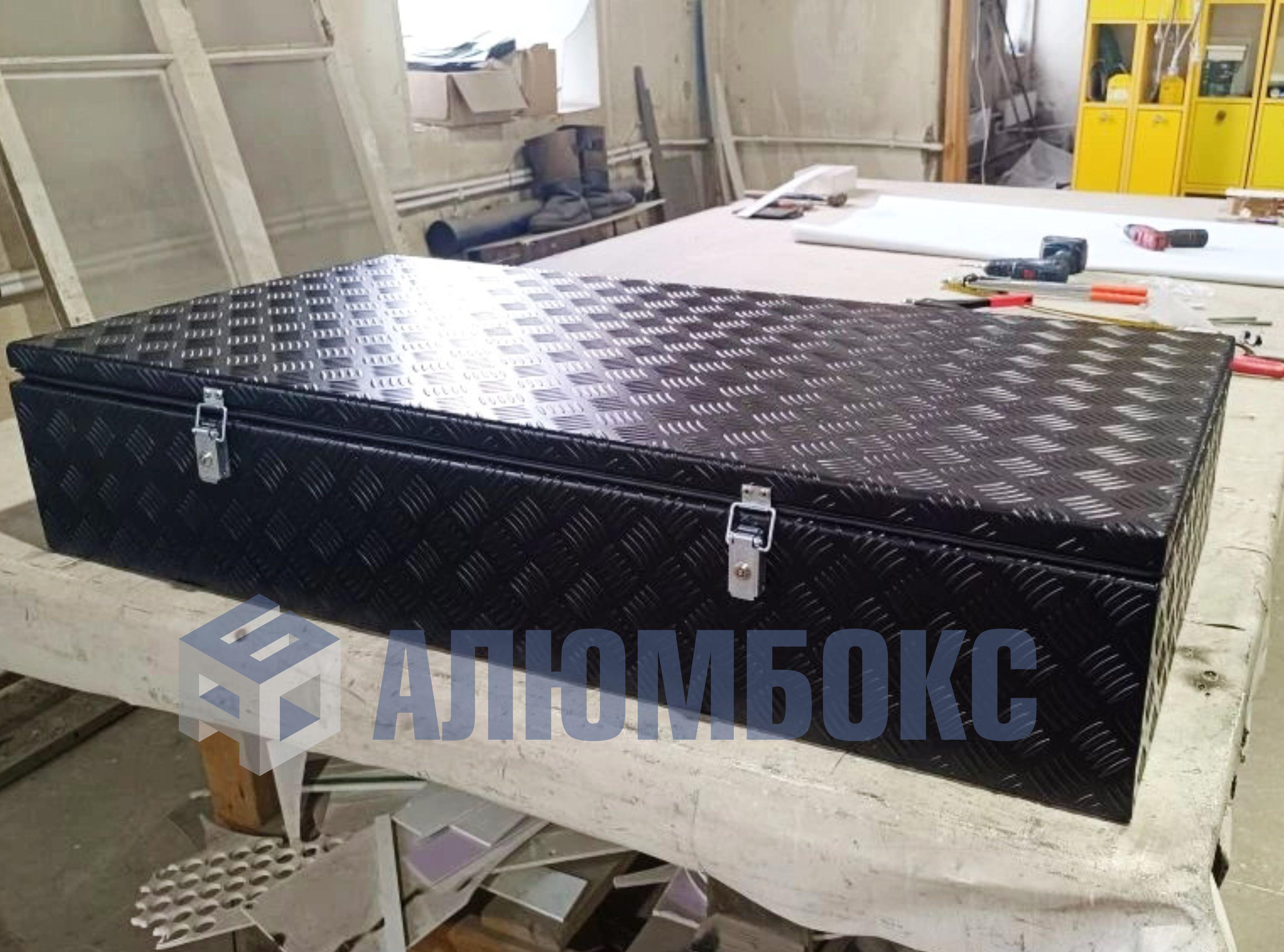 автобокс