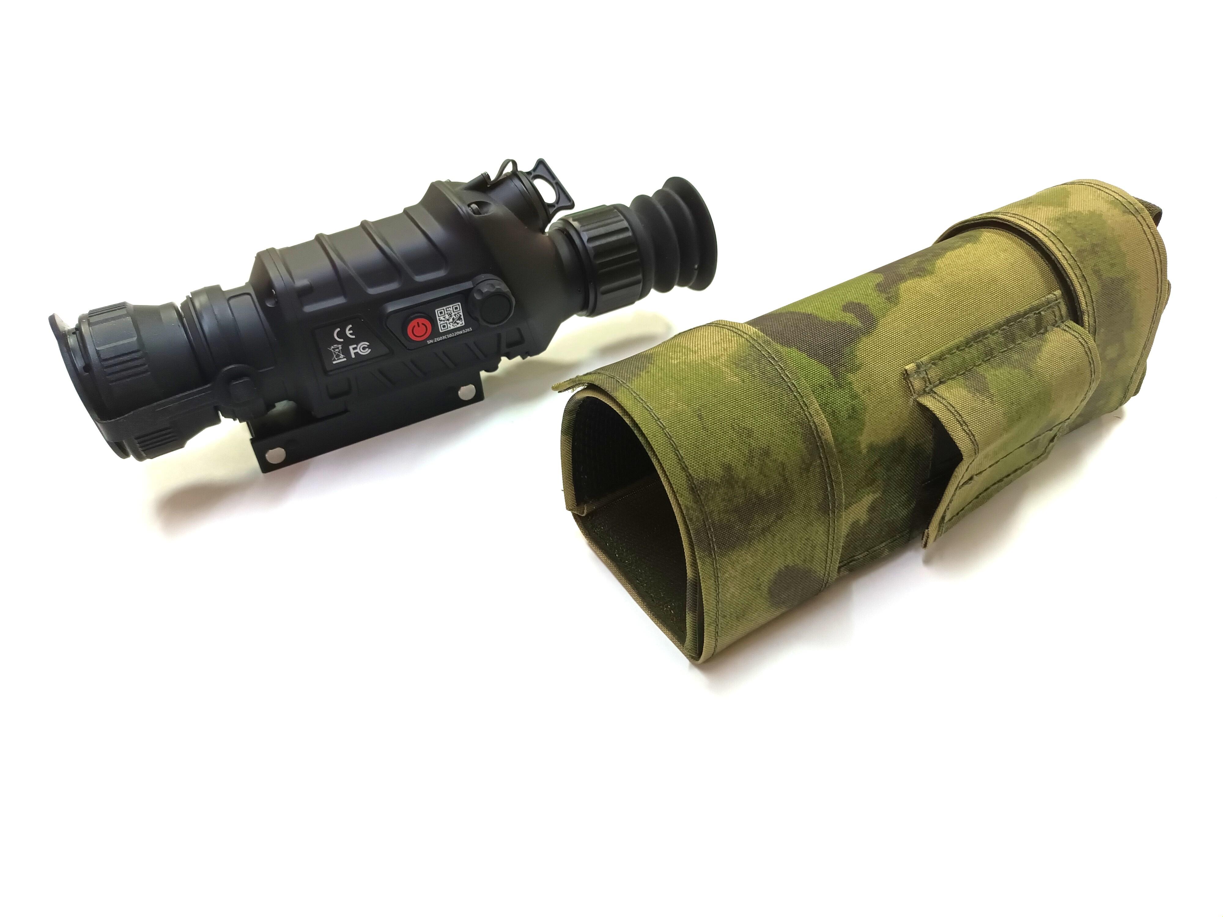 goods image