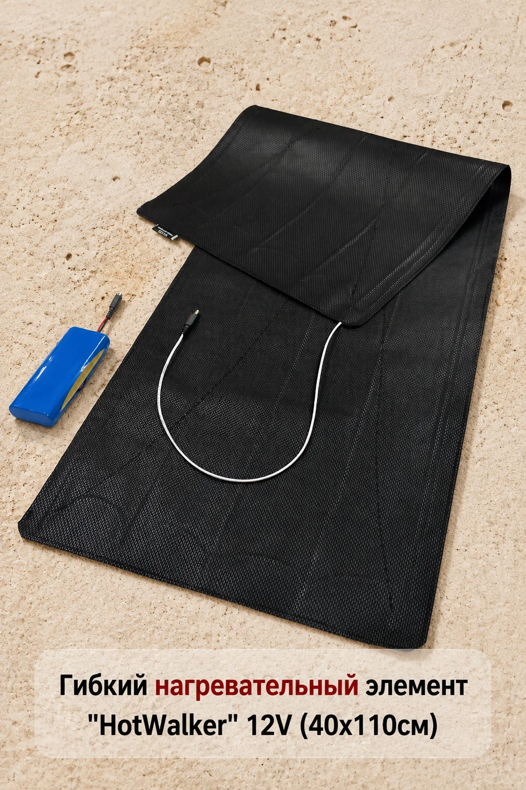 goods image