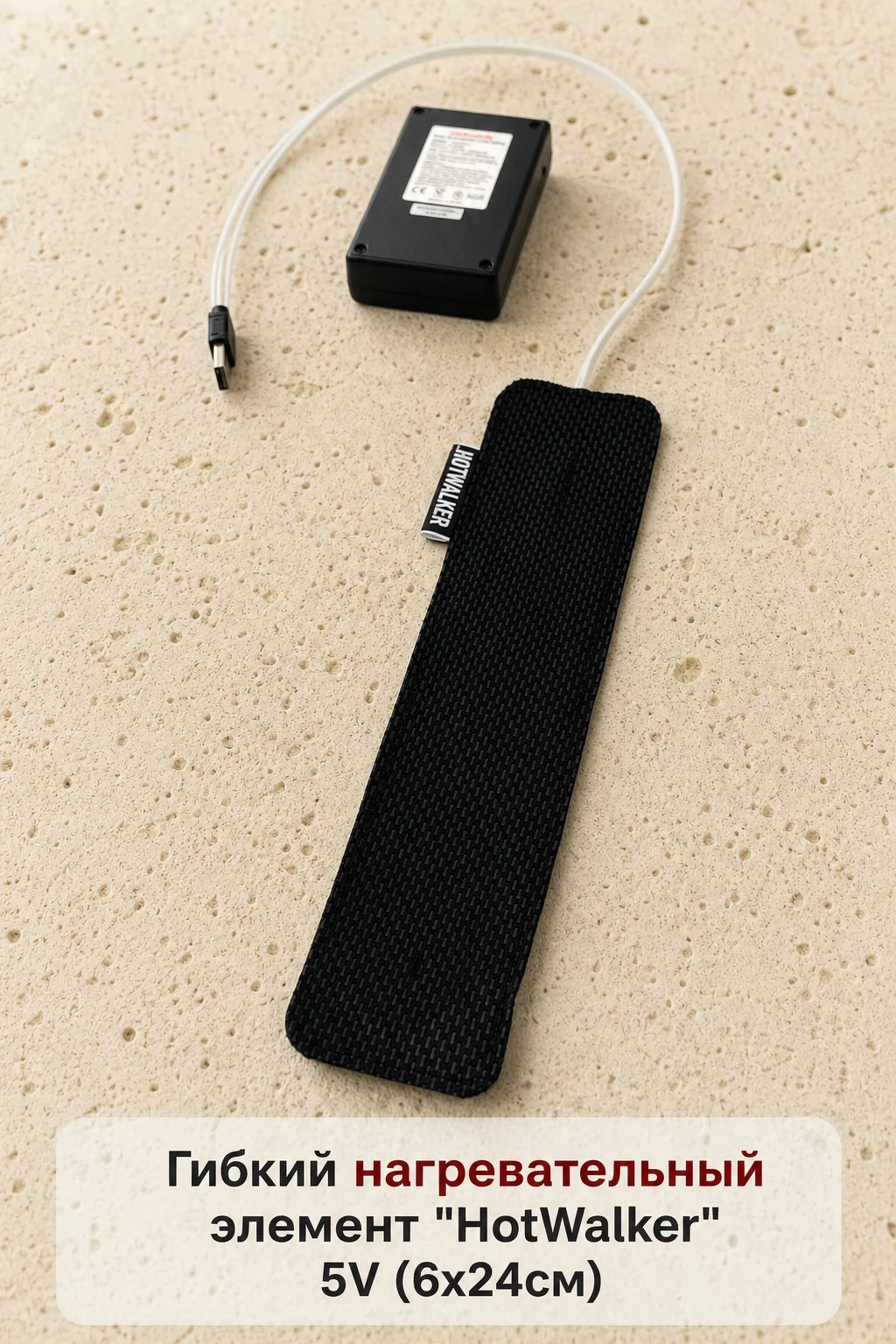 goods image