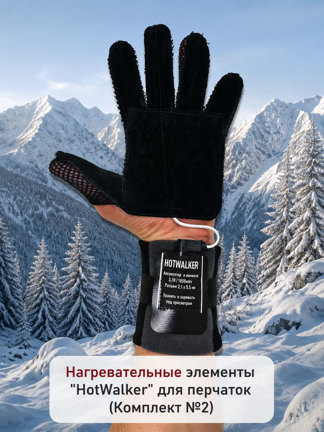 goods image
