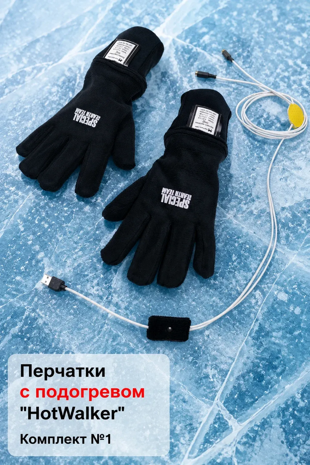 goods image