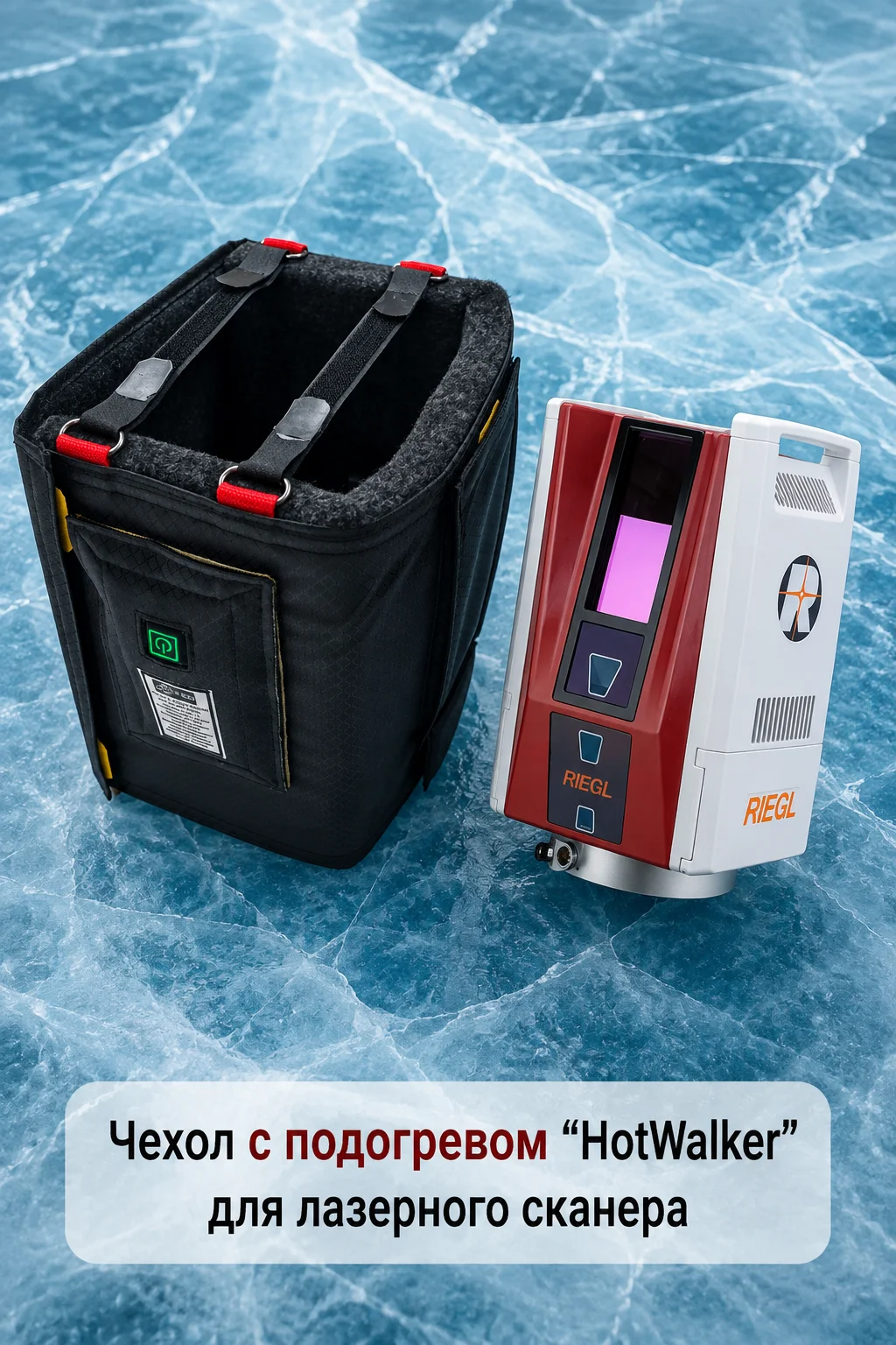 goods image