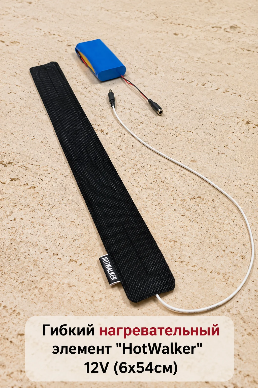 goods image