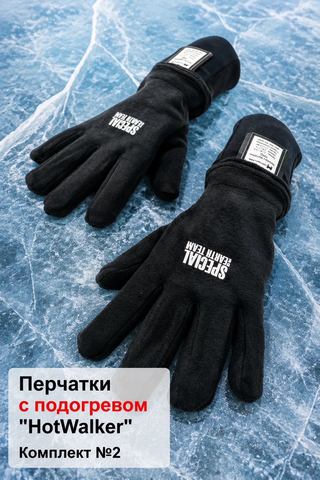 goods image