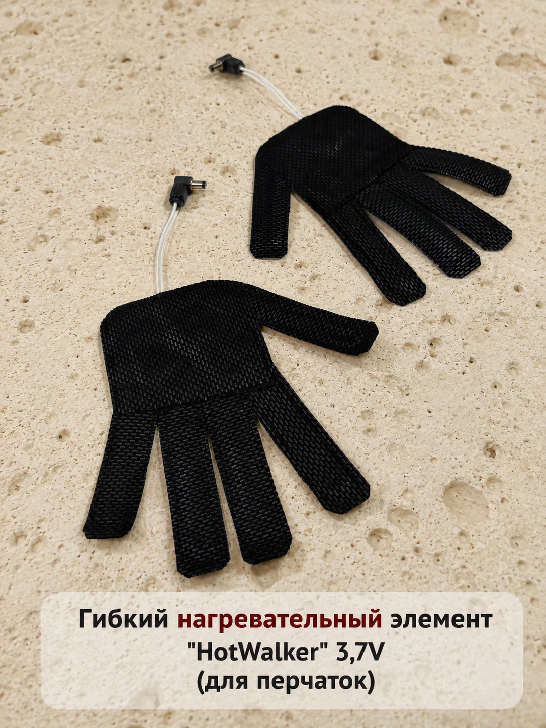 goods image