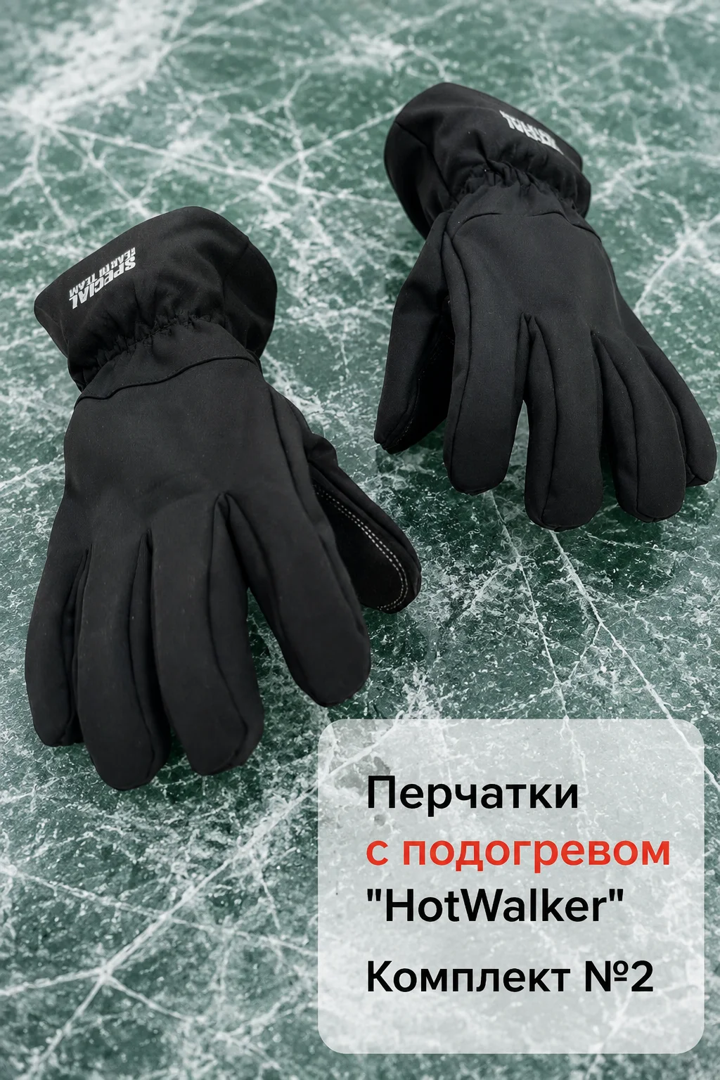 goods image