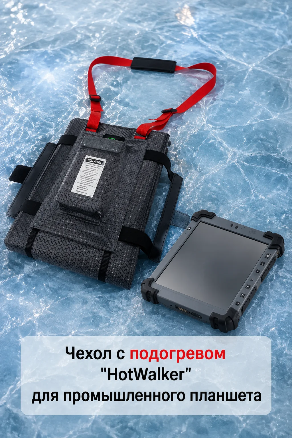 goods image