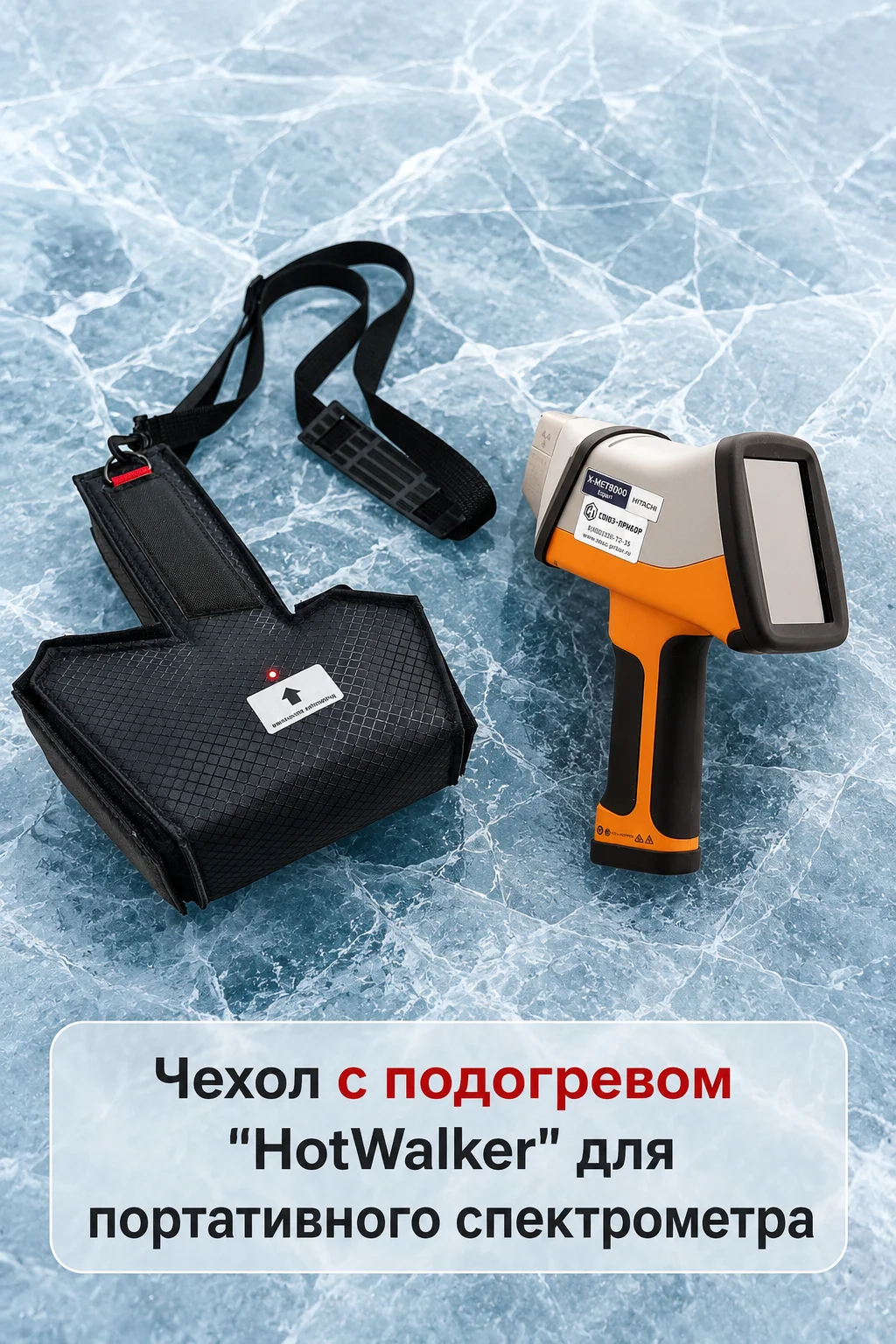 goods image