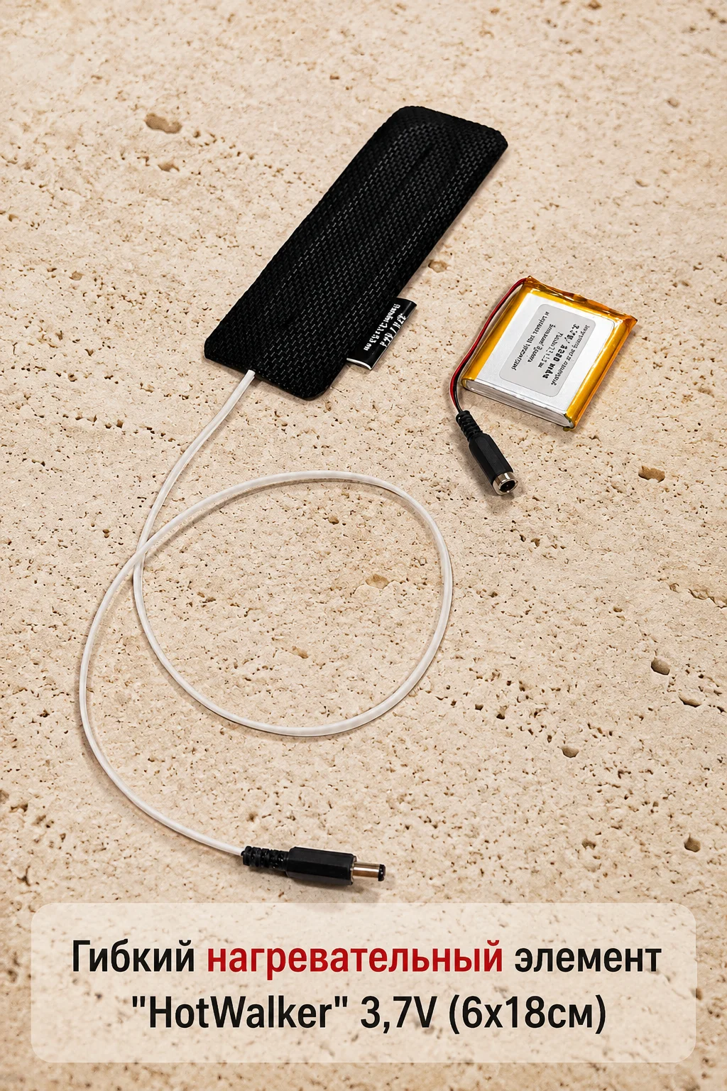 goods image