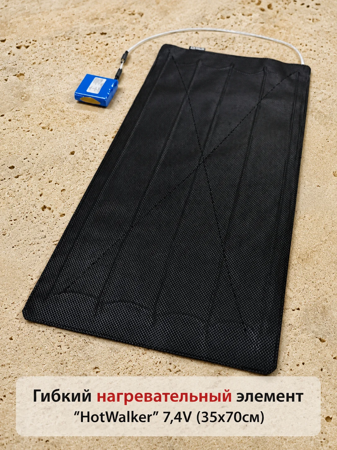 goods image