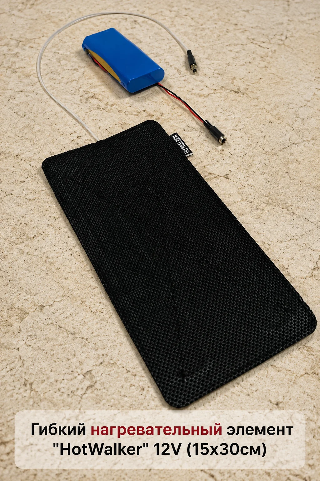 goods image