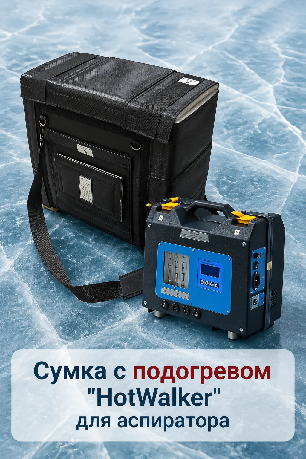 goods image