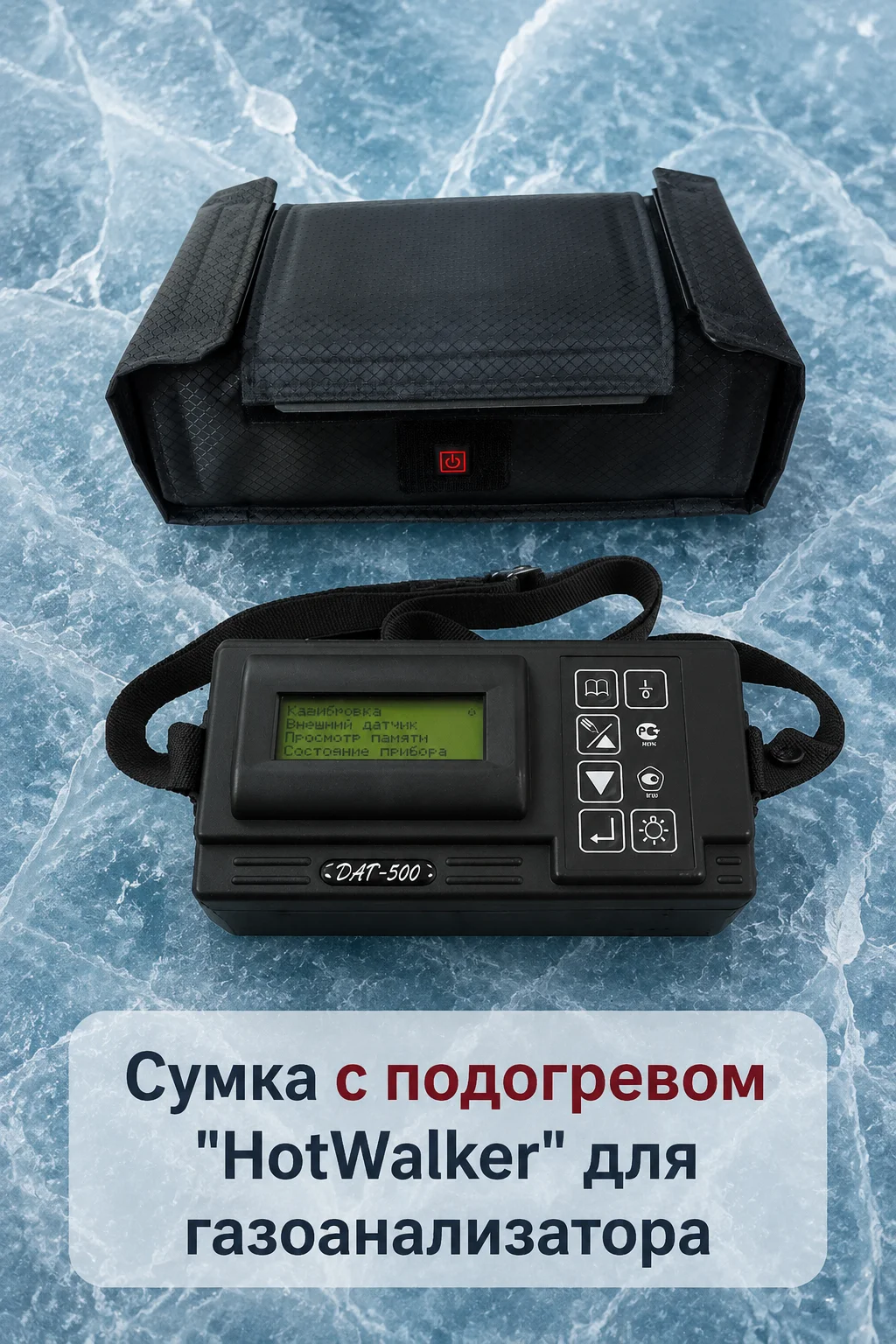 goods image