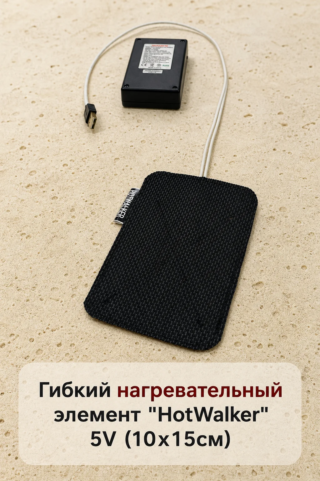 goods image