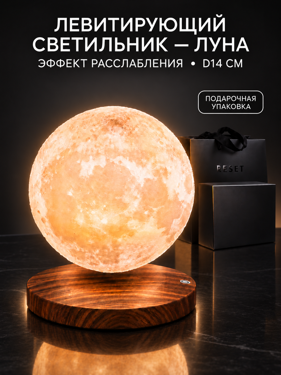goods image