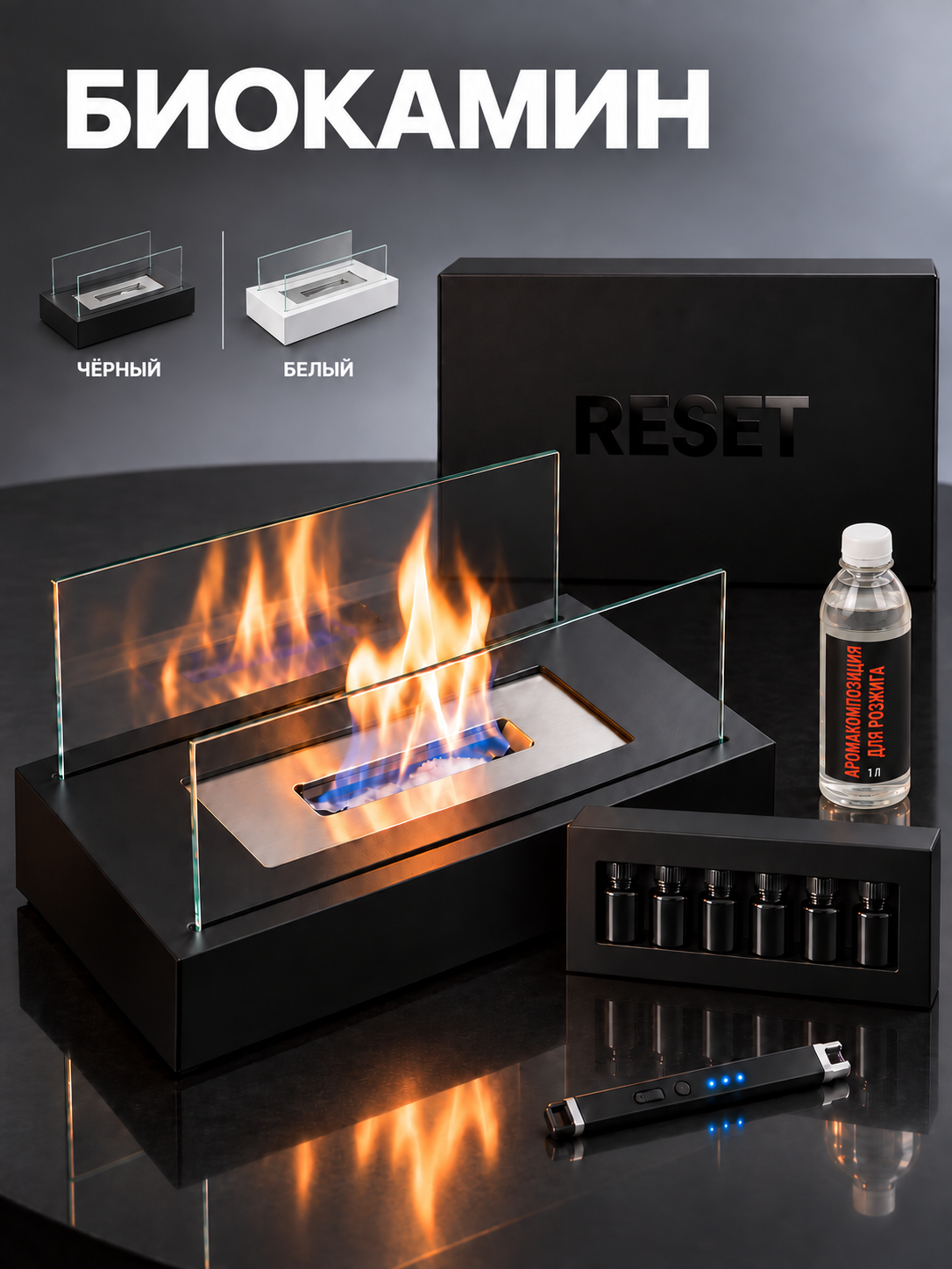 goods image