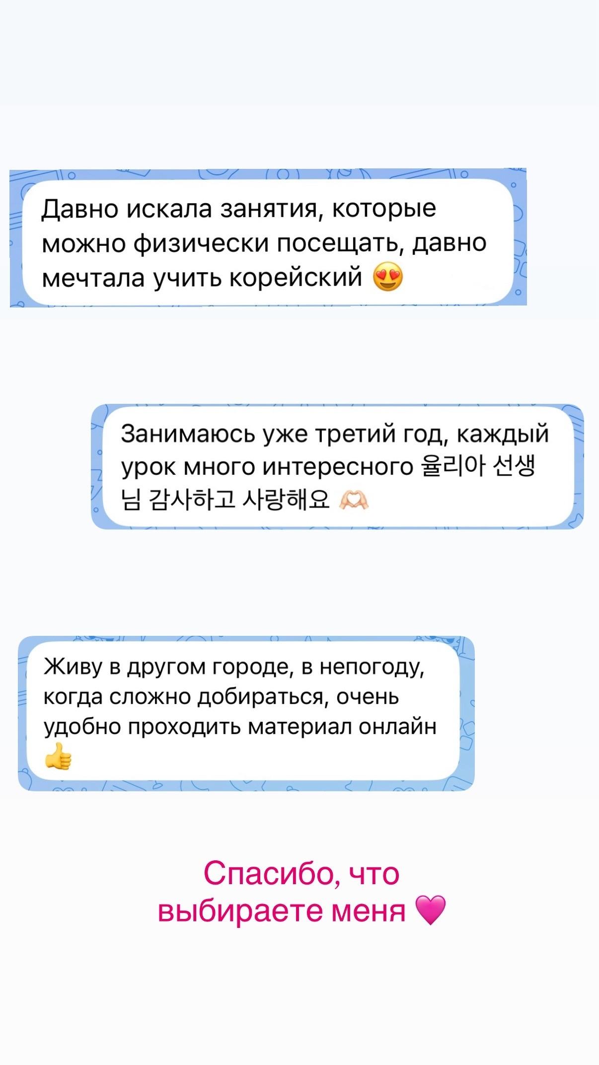 Отзывы Отзывы