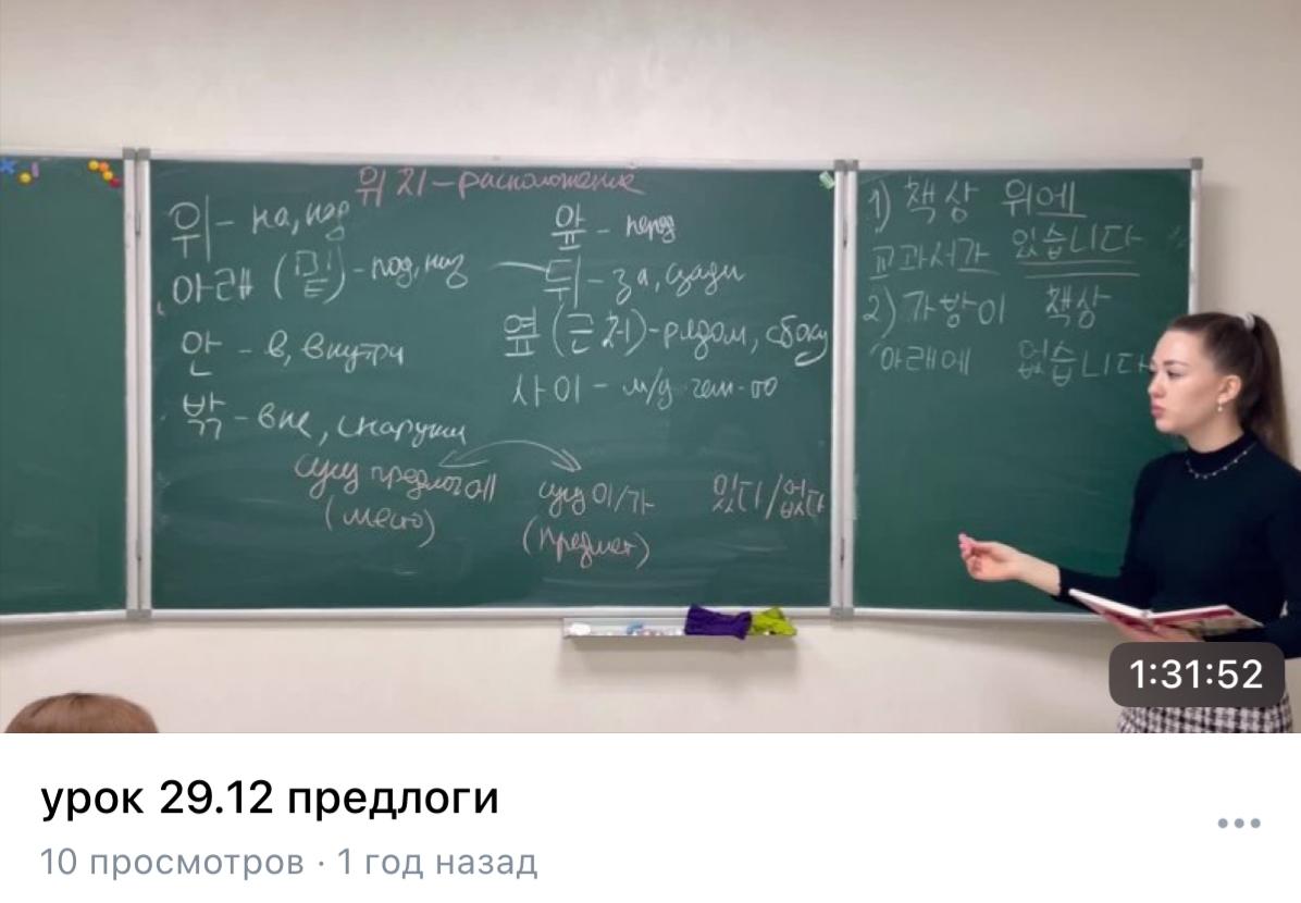 Видео уроки Видео уроки