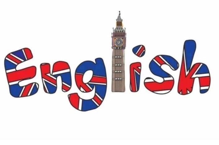 English English