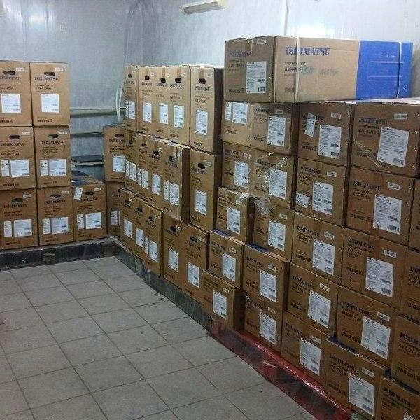Кондиционеры в наличии