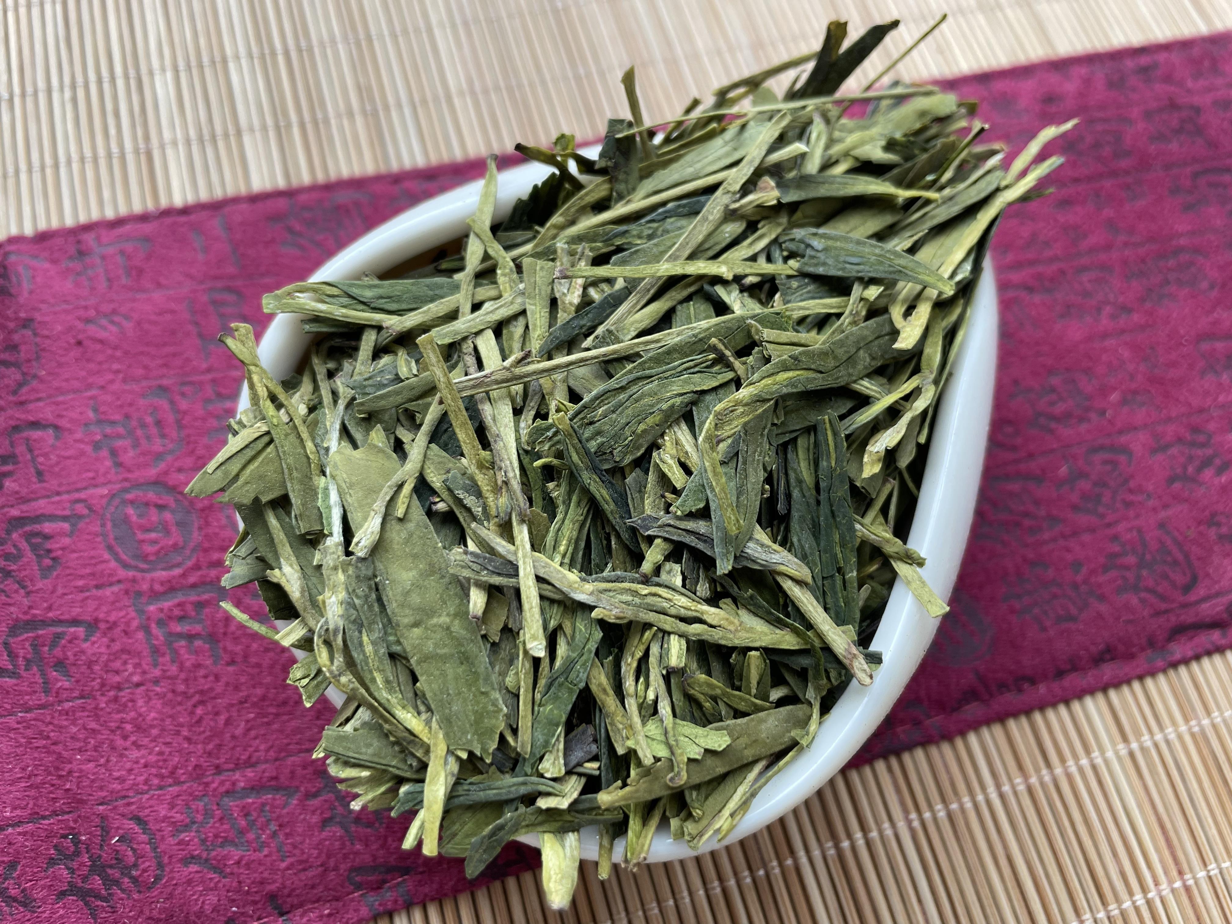 goods image