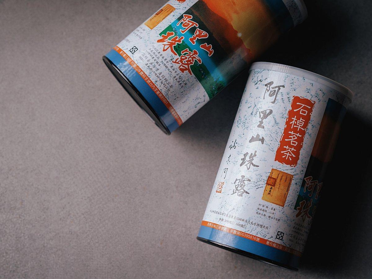 goods image