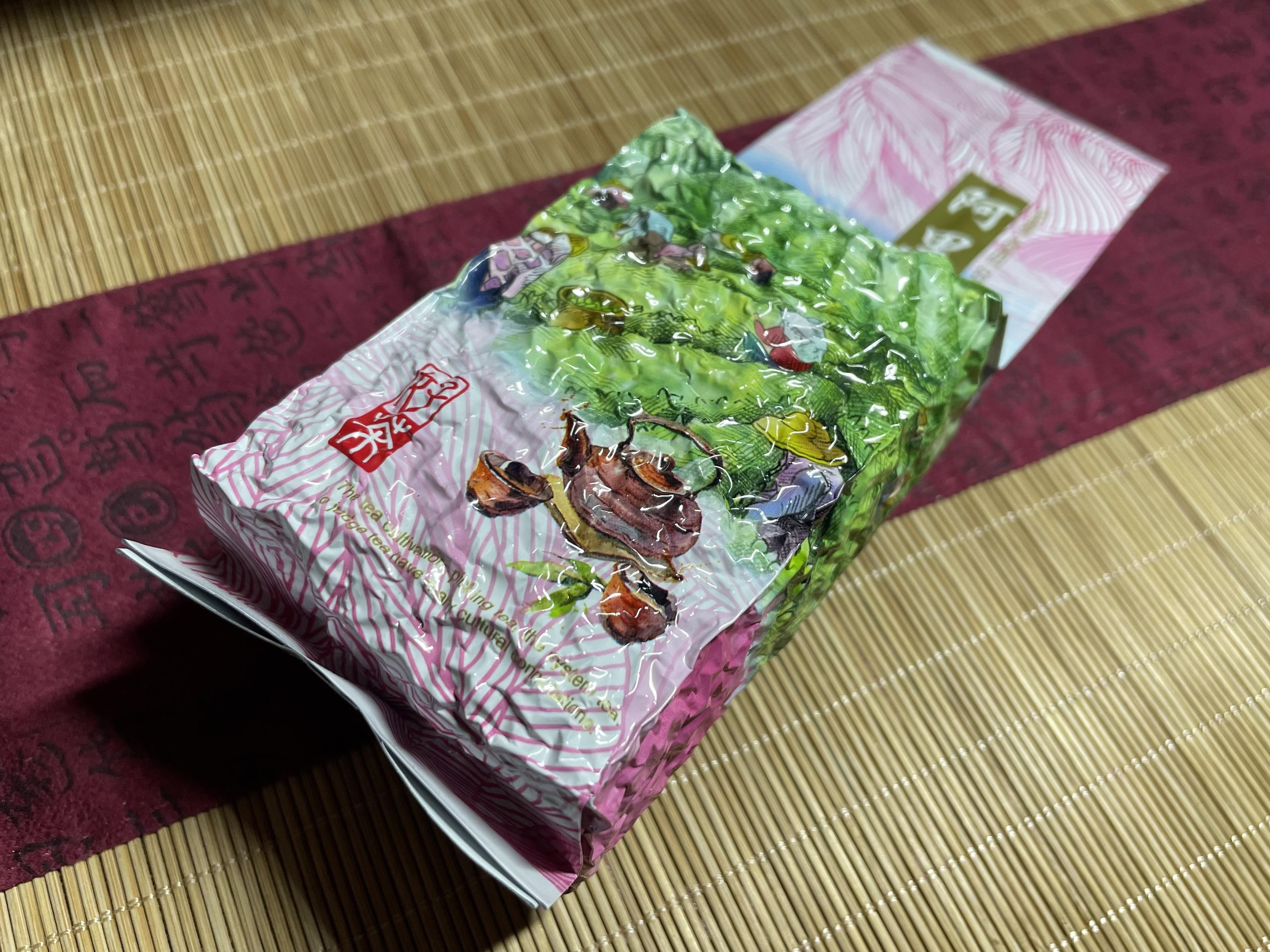 goods image