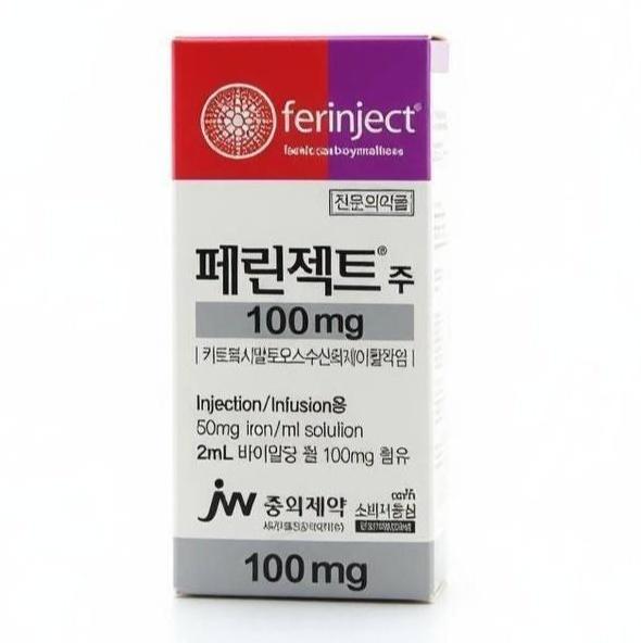 goods image