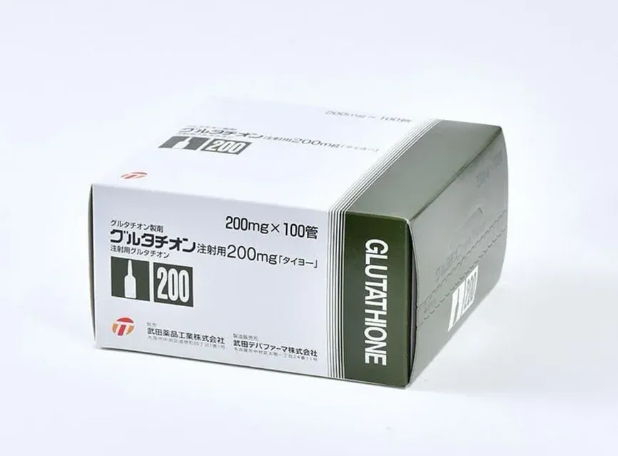 goods image