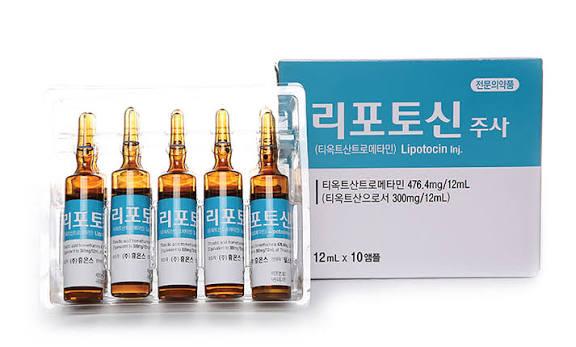 goods image