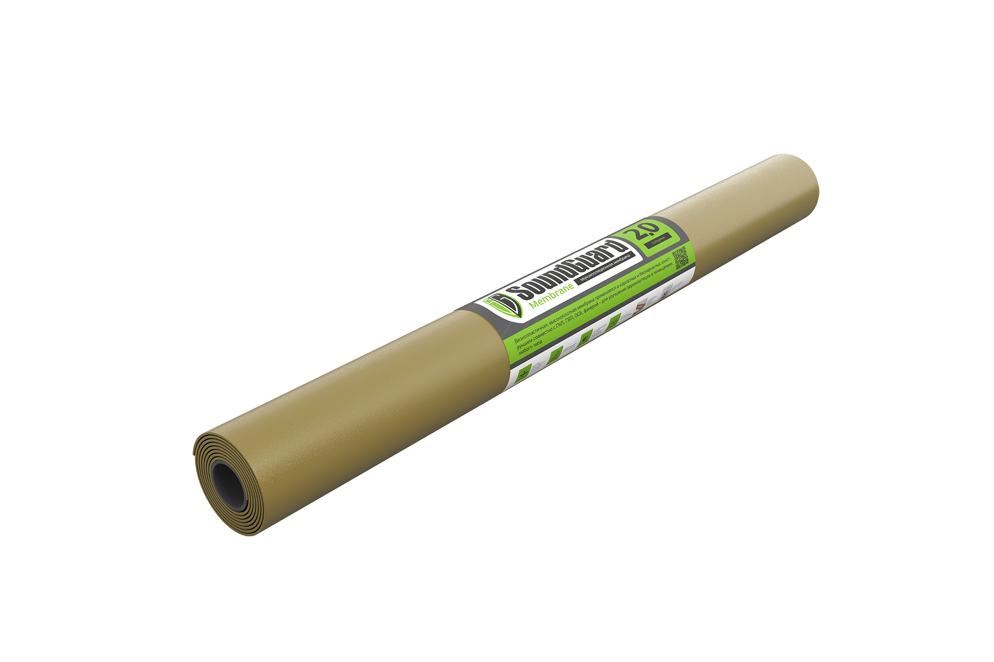 goods image