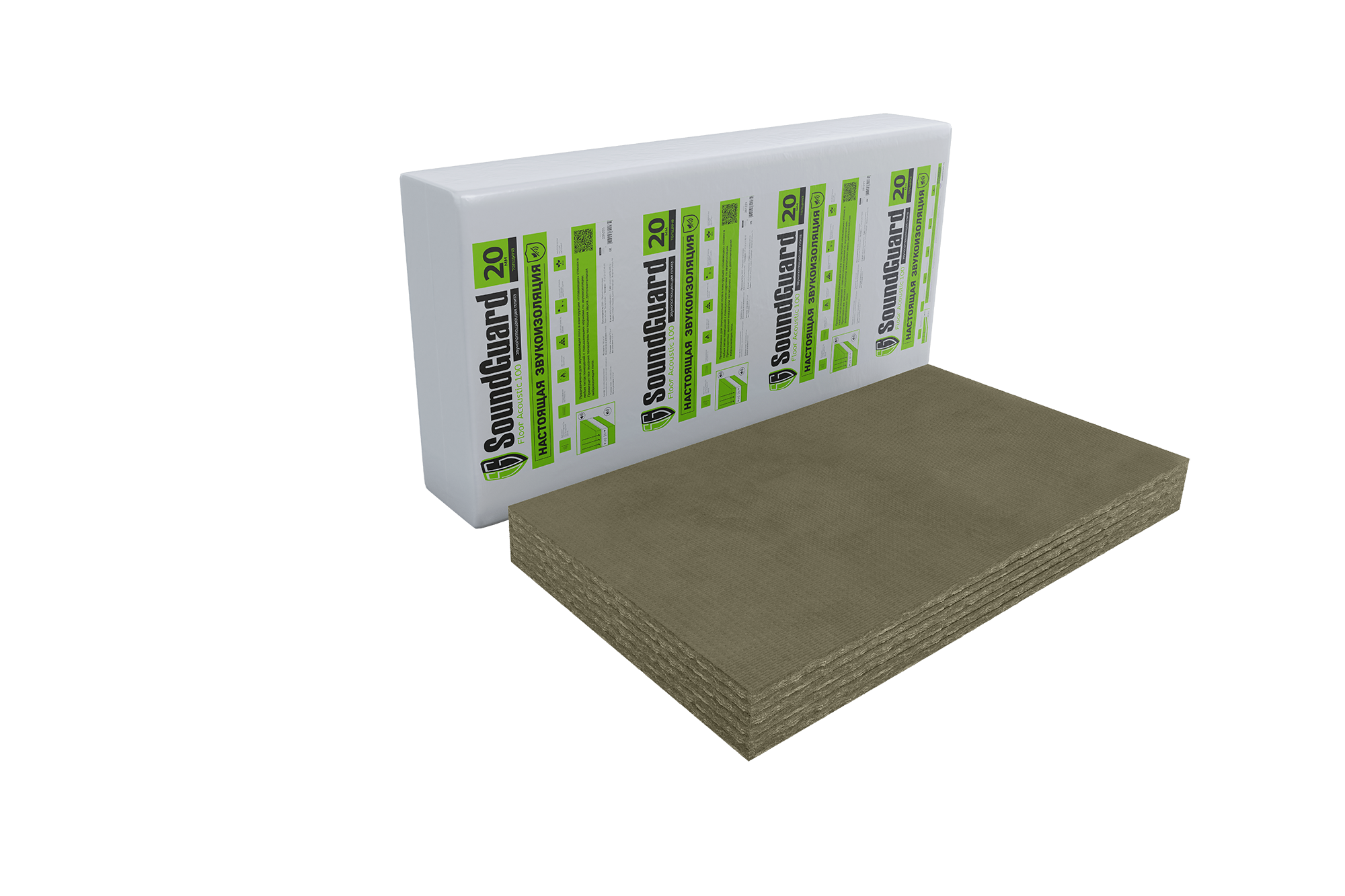 goods image