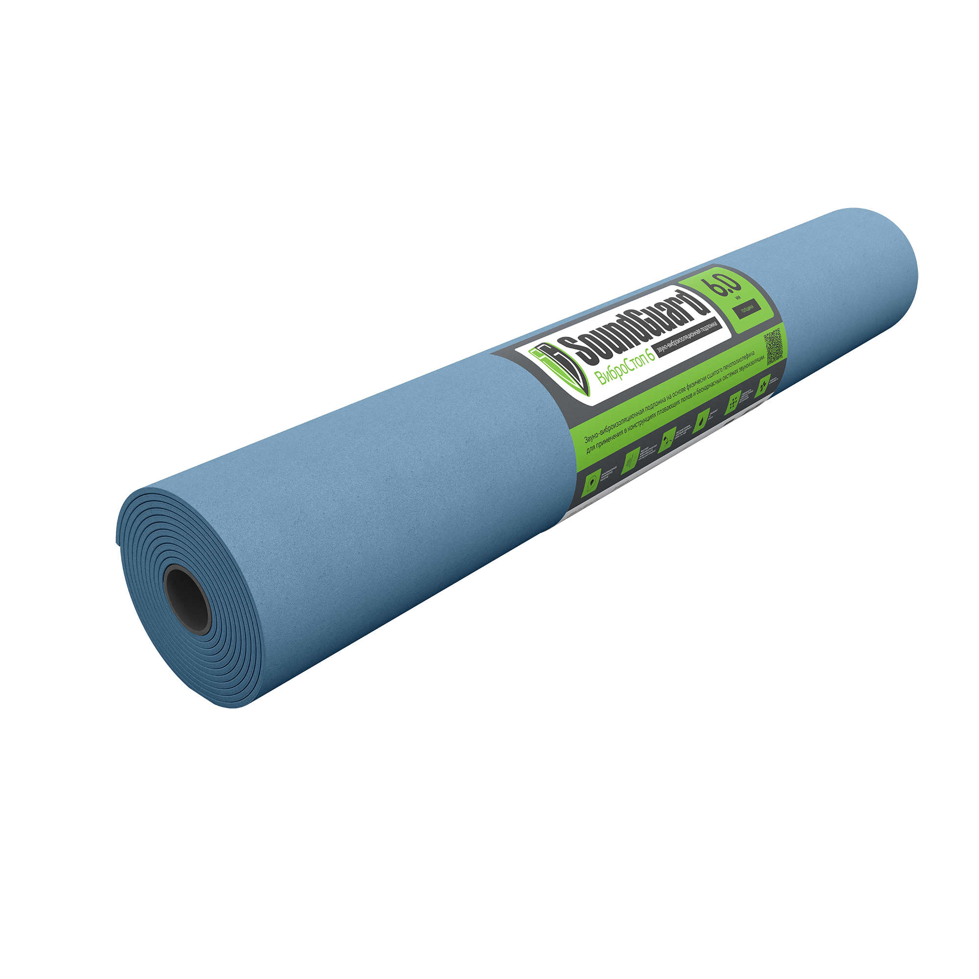 goods image