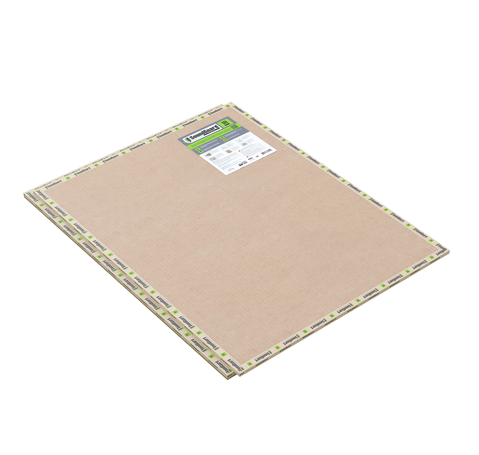 goods image